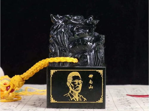 天佑中華寶璽 精美工藝與藝術收藏的完美融合